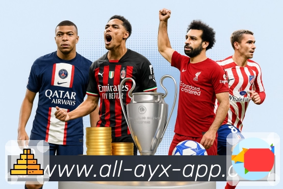 爱游戏体育 背景图